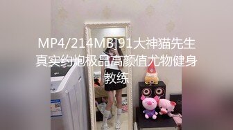 猫爪传媒 ]MSD-078 千金小姐情窦初开 淫水四溢的纯爱恋歌