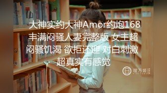 [剧情]放学后黑丝老师把坏学生叫到办公室足交惩罚