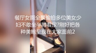 【自录】敏感御姐【性感小美猫】暴力啪啪甩奶，打桩爽到喷水，4-5月直播合集【24V】 (1)