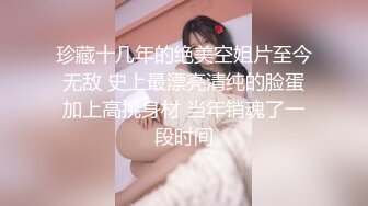 商场女厕全景偷拍多位美女嘘嘘各种美鲍近在眼前 (1)