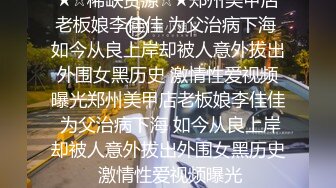 强烈推荐Onlyfans极品颜值巨乳女神Milkyth私拍福利，被金主包养疯狂啪啪大阳具紫薇，狂野纹身抚媚极骚