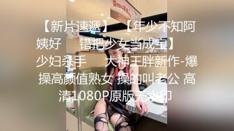 【新片速遞】   【秀人女神❤️体验操网红】裸眼VR第一视角被操之Z杯女神『悠悠』怒操爆乳乱颤 高潮浪叫 爆乳夹屌抽射 超清3K原版 