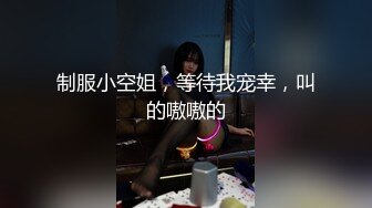 黑客破解家庭网络摄像头偷拍老公不在家骚货媳妇带情夫回家在大床上激情啪啪