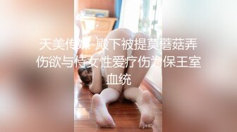 抄底跟小孩买零食的漂亮大姐 蓝色小花内内紧紧包裹大屁屁好性感