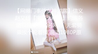 ,全景偷拍多位年轻嫩妹的极品美鲍