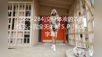 【唯美推薦】淫亂反差女神『麗雅』極品媚黑專場 黑屌扛腿猛烈抽插騷貨女神 第③彈 高清720P原版無水印 (5)