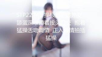 户外最骚御姐范美少妇，冬天天冷打个帐篷，户外直播啪啪，后入，最后口爆一嘴