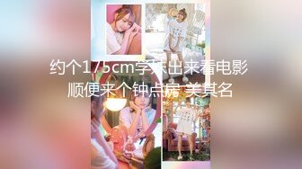 酒店里面无套约操一个皮肤黝黑的妹子，特写妹子私处