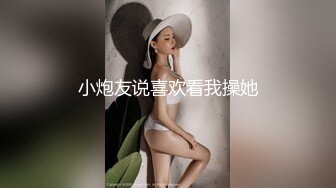 12/20最新 传教士无套超多姿多后入黑丝美少女大屁股特写粉红鲍鱼VIP1196