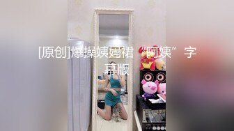 SWAG劇情檔：豐臀美女扭傷後器械室被籃球教練狂肏／歆歆既賣保險亦賣身客戶提怪異需求 720p