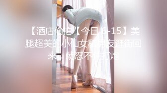 【新片速遞】 双胞胎姐妹回归，在狼友的指挥下脱光衣服自慰骚穴，淫声荡语跳蛋玩弄骚穴，各种骚姿势诱惑狼友打飞机别错过