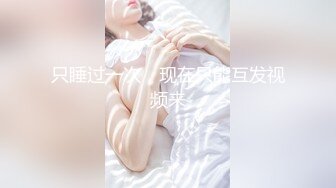 稀有露脸高端ACG业界女神爆机少女 喵小吉 六月番 莱莎的炼金工房2 蜜穴超诱人 (2)