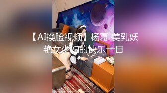 【长期订阅更新】推特25万粉丝F-CUP吊钟乳小母狗蜂腰爆乳芭比「魔鬼愛」VIP完整付费资源【9月新档】 (2)