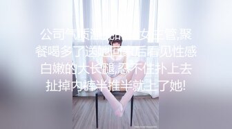 我最喜欢的日韩情侣自拍第26弹 韩国猥琐男人迷奸小美女，这女的实在是太美了，绝世颜值