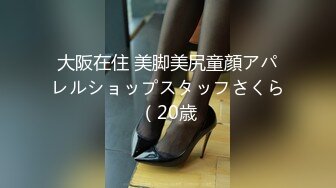 (杏吧傳媒)(xb-70)(20230113)租回家過年的假冒女友惹恕我動真格-美醬.TS