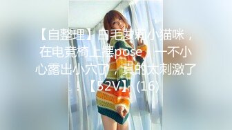 【国产版】[GDCM-059] 曼语 空姐豪华鸡上服务 果冻传媒