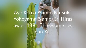 0510-NagiTsukino-2160p