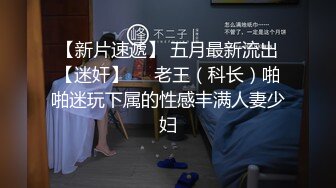 CMU蜘蛛侠X大屌学弟