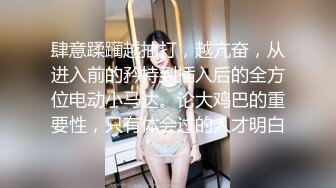 长春嫩妹制服诱惑2