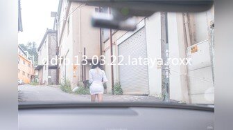 【MP4/HD】麻豆传媒 MD150-2 疫情下的背德假期 师生篇 季研希