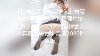 3/25最新 白色比基尼甜美妹子粉红蝴蝶逼全裸道具自慰插穴VIP1196