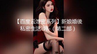 极品香港网红美少女闺蜜▌马苏儿 ▌淫魅小魔女采精 超爽狂轰白虎蜜壶