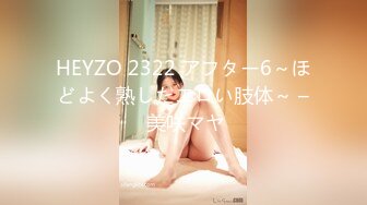 ✿网红女神✿ 最新超人气爆乳貌美少女▌小桃酱▌