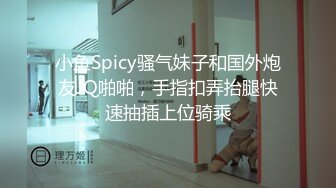 5/4最新 墙上巨物后入极品尤物蜜桃臀直至蜜穴深处VIP1196