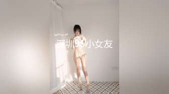 [原創錄制](sex)20240129_轻舞魅影