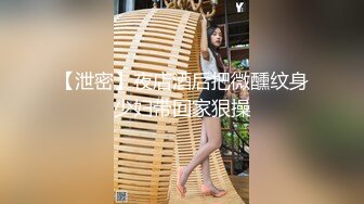 STP23839 丰乳肥臀骚货  极品肥臀简直完美  休息一天更有劲了  伸进内裤摸逼 老公操我小骚逼