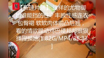 果凍傳媒 91ZCM005 人工智能讓性感美女主動獻身 艾熙