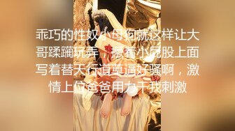 【小妹爱爸爸】贫困户家庭，农村淫荡小夫妻，超骚~大胸肥臀~深喉~喷水~啪啪，玩得不比城里人差 (4)