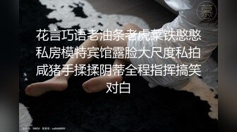 网红纹身情侣  雅莎爸爸  绝美 与男友打炮全记录3