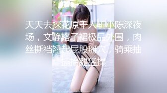  2024-09-08 蜜桃影像PMS-008-2年轻的继母下集