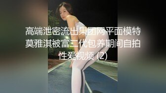 【XK-8124】《拉拉游戏-掰直女同只需要一根大鸡鸡》