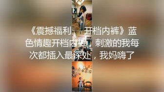 【新片速遞 】  大奶黑丝露脸极品小少妇跟大哥酒店激情啪啪，温柔的舔弄大鸡巴，让大哥无套抽插，多体位蹂躏浪叫呻吟不止[1.42G/MP4/01:19:14]