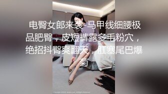 果凍傳媒 91KCM030 女友媽媽也成為我性奴隸 闵闵