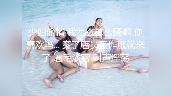 女神下海，【溪宝妹】，会呼吸的屁眼和小穴，小姐姐陶醉在下体的快感中，爽得抽搐 (3)