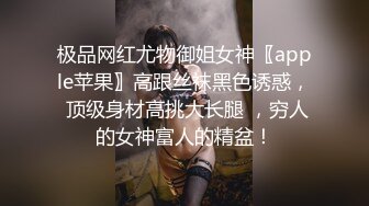 青涩小妹口爆吞精