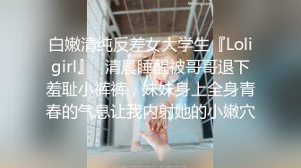 【最新封神??姐弟乱伦】海角《我的极品姐姐》新作-刚下班回家的主播姐姐被我拉到墙边撕破丝袜后入 淫水喷了一腿