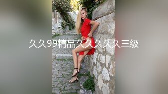 这一周新出来的御姐，疯狂被干【你今天吃了吗778】人美又会撩，家中跟几个男人来回的干，白虎粉穴 (6)