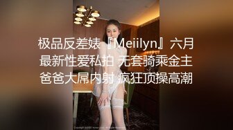 华人高颜巨乳花臂尤物「高乔尤美」「bigcatmia」OF私拍 全身纹身性感丰唇童颜巨乳粉嫩小穴 (2)