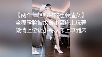 和少妇好久没见 还带着红丝袜来