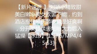 重磅精品小骚货 秀人网 性感御姐 lingyu69 全裸反差感强 三点全漏 粉鲍