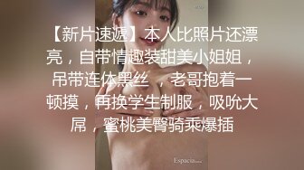 为了偷看小姨子身体连自已老婆都搭进去了，有点想乱伦了