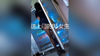 【米尔YB】户外野战小情侣，小树林车震无套内射，挺漂亮的小嫩妹，乖乖女居然也玩得这么疯狂 (4)