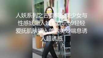 ⚫️⚫️女子妇科诊室双机位4K画质偸拍2位天然美乳小姐姐乳房检测，性福男医师揉揉检查有无肿块吸吸奶头检测敏感勃起程度