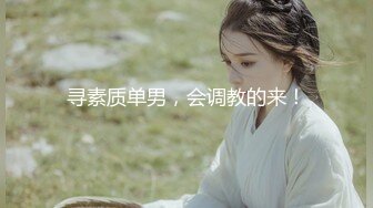 【新速片遞】60后美味阿姨，和金主爷爷在院子，大清晨来一发，伴随鸟语花香，内裤装着精液回家！