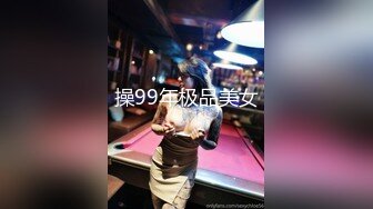 黑丝伪娘贴贴 啊慢点 骚货上位骑乘大牛子甩不停 被爸爸无套输出 骚穴超粉嫩