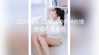 ?明星气质? 极品超人气女神小江疏影 ▌多乙▌风情少女肉体放纵 细腻湿嫩白虎令人疯狂 后入吸精尤物瞬间榨射